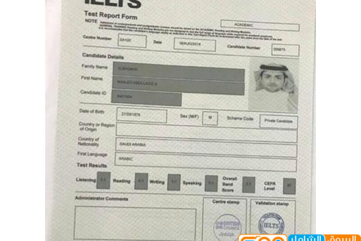 Where to Get IELTS, TOEFL, PTE, WhatsApp(+44 7397 620325) CPSO, Degree & other documents 100% authentic, Get your Degree/ Certificate