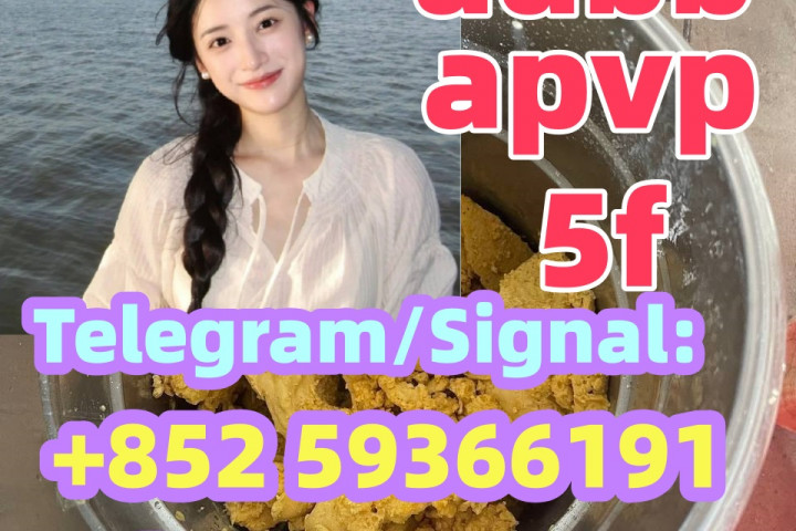 5F-ADB,5cladb,5cladba,5cladbb,adbb,precursor